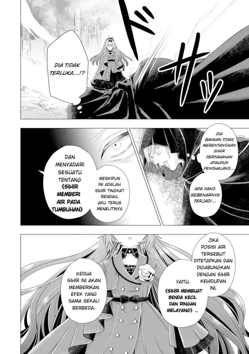 image-komik-kareinaru-akujo-ni-naritai-wa-aisare-tensei-shoujo-wa-tanoshii-nidome-no-jinsei-o-okurimasu-chapter-5-63/70