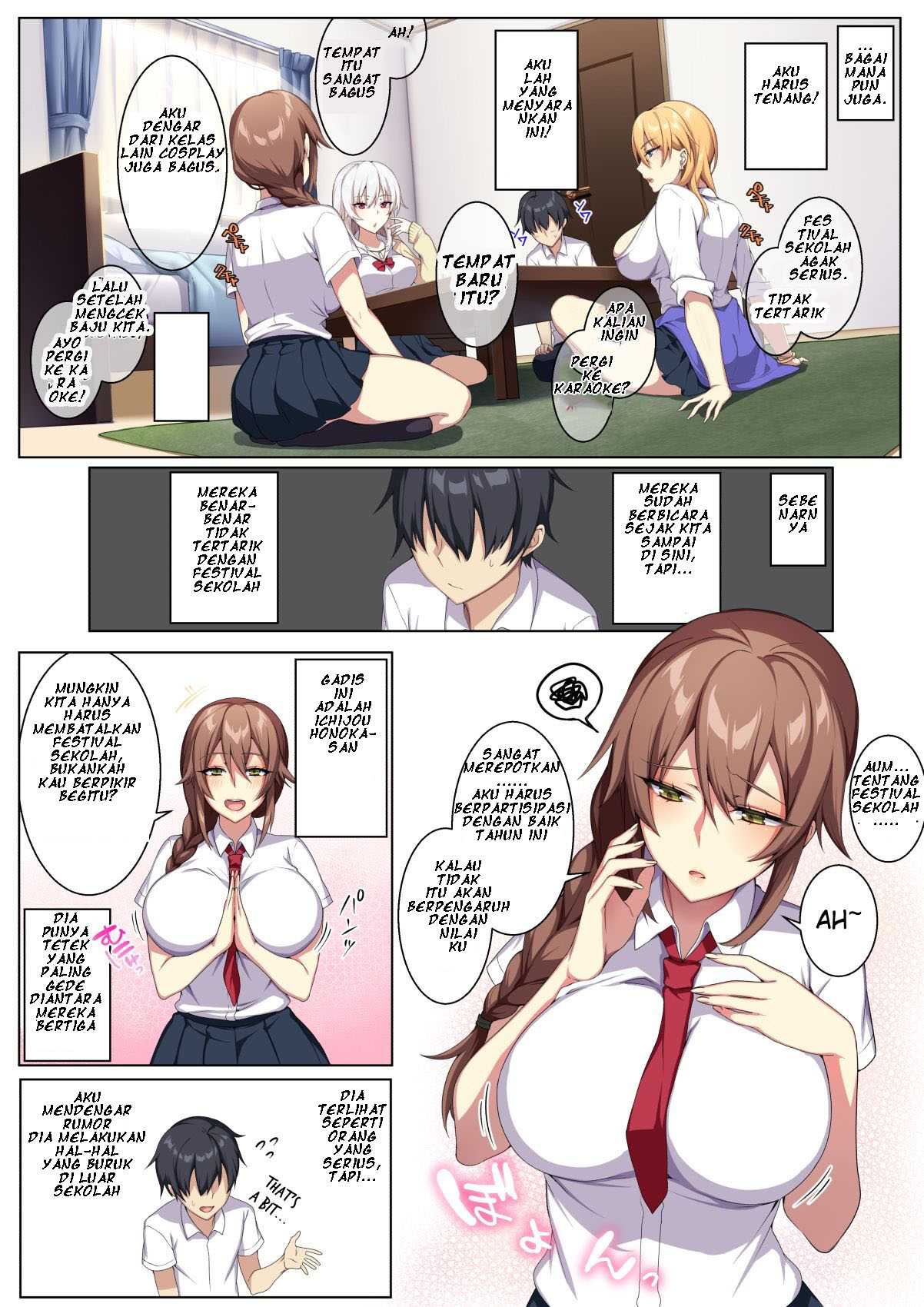 image-komik-karui-kimochi-chapter-01-2/51