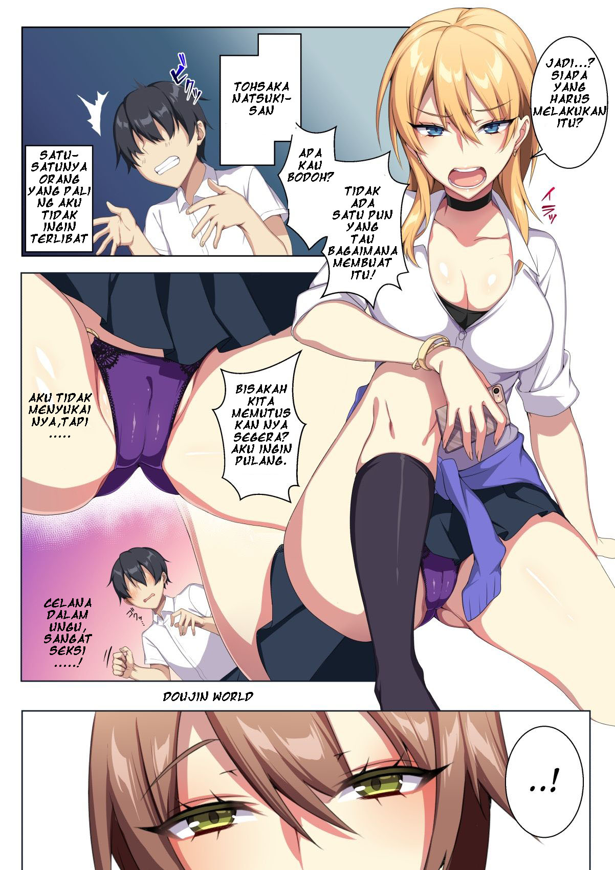 image-komik-karui-kimochi-chapter-01-4/51