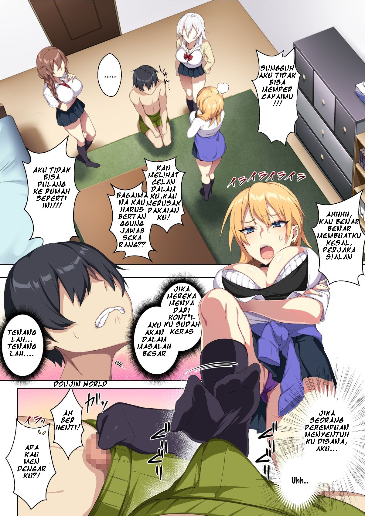 image-komik-karui-kimochi-chapter-01-9/51