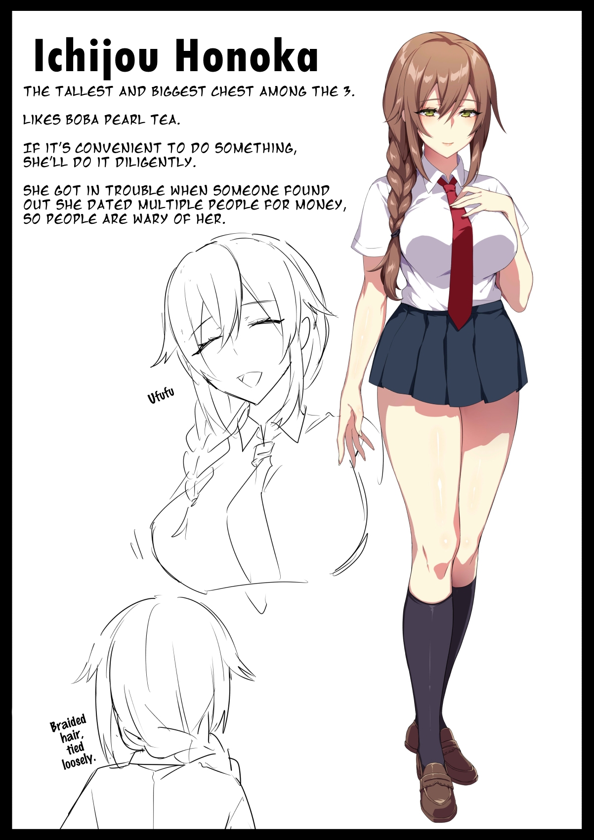 image-komik-karui-kimochi-chapter-01-49/51