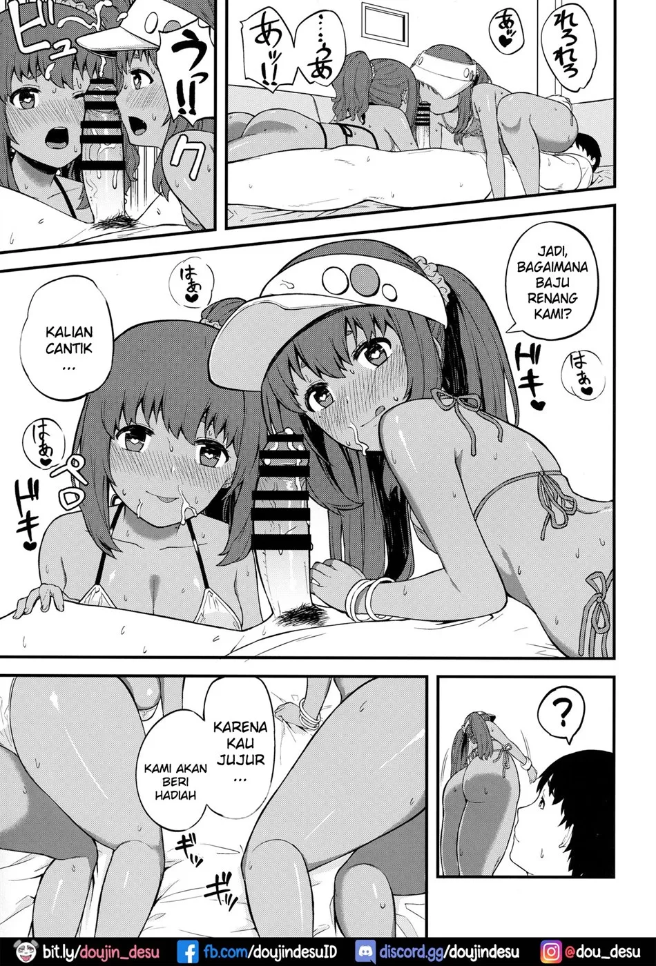 image-komik-kasshoku-zanmai-chapter-01-5/26