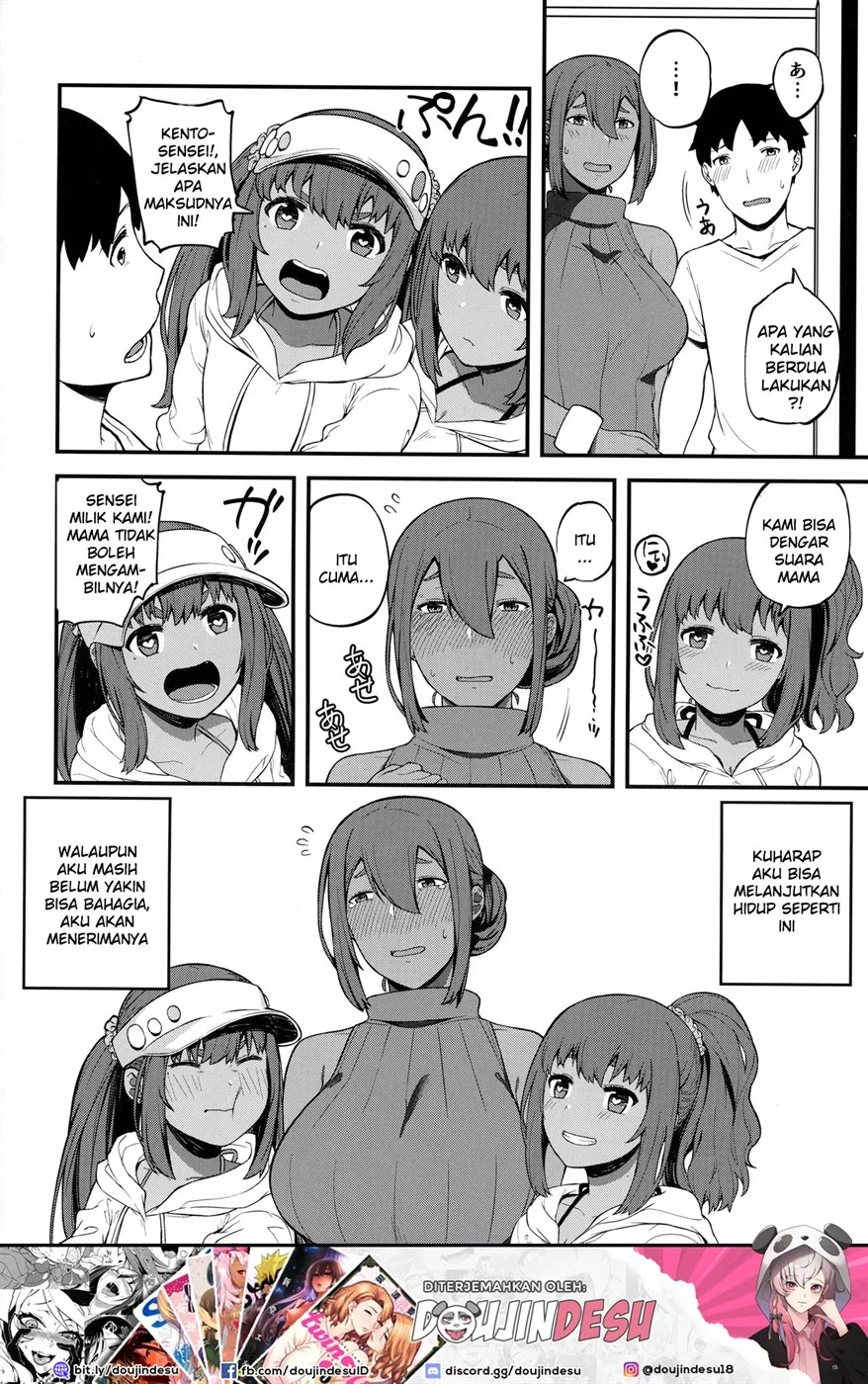 image-komik-kasshoku-zanmai-chapter-01-22/26