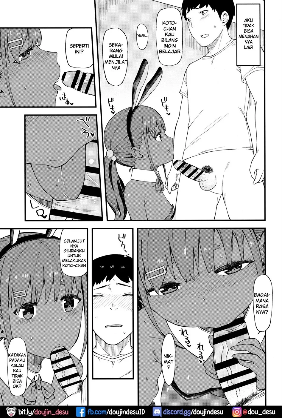 image-komik-kasshoku-zanmai-chapter-02-14/30