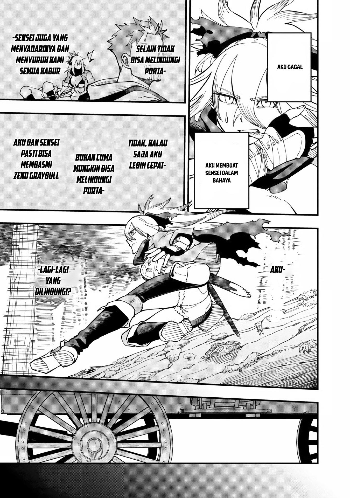 image-komik-katainaka-no-ossan-kensei-ni-naru-tada-no-inaka-no-kenjutsu-shihan-datta-no-ni-taisei-shita-deshi-tachi-ga-ore-wo-hottekurenai-ken-chapter-10-17/41