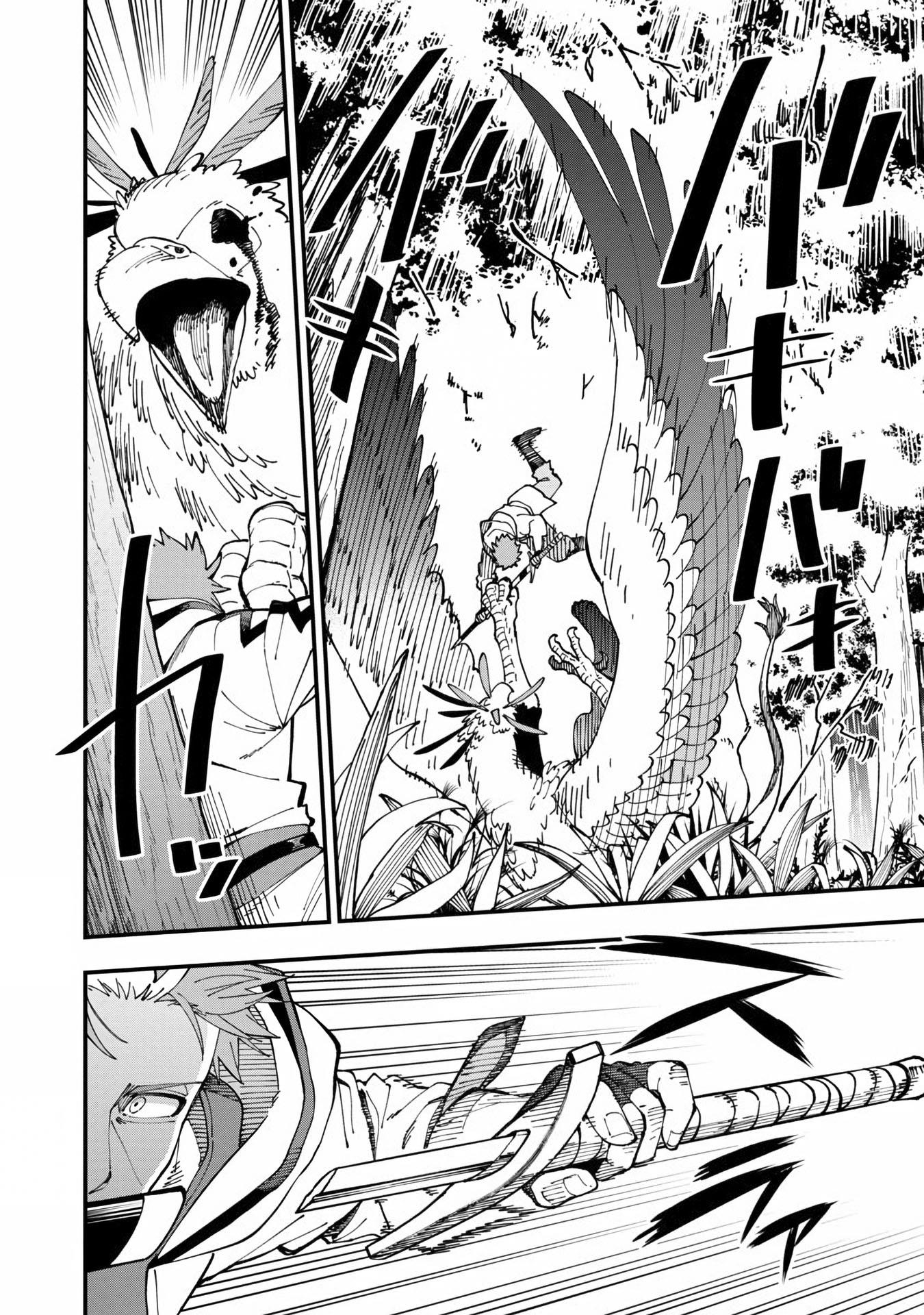 image-komik-katainaka-no-ossan-kensei-ni-naru-tada-no-inaka-no-kenjutsu-shihan-datta-no-ni-taisei-shita-deshi-tachi-ga-ore-wo-hottekurenai-ken-chapter-10-32/41