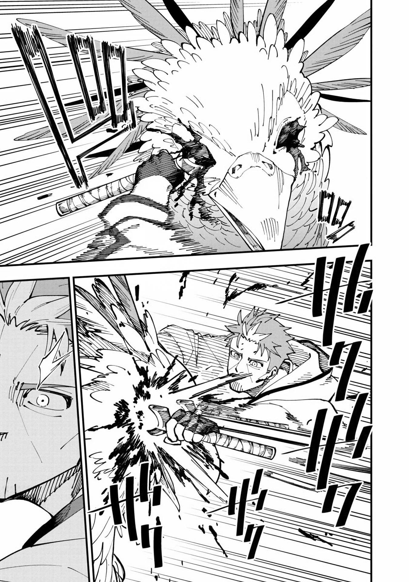 image-komik-katainaka-no-ossan-kensei-ni-naru-tada-no-inaka-no-kenjutsu-shihan-datta-no-ni-taisei-shita-deshi-tachi-ga-ore-wo-hottekurenai-ken-chapter-10-33/41