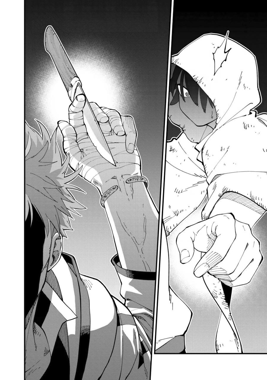 image-komik-katainaka-no-ossan-kensei-ni-naru-tada-no-inaka-no-kenjutsu-shihan-datta-no-ni-taisei-shita-deshi-tachi-ga-ore-wo-hottekurenai-ken-chapter-13-25/38