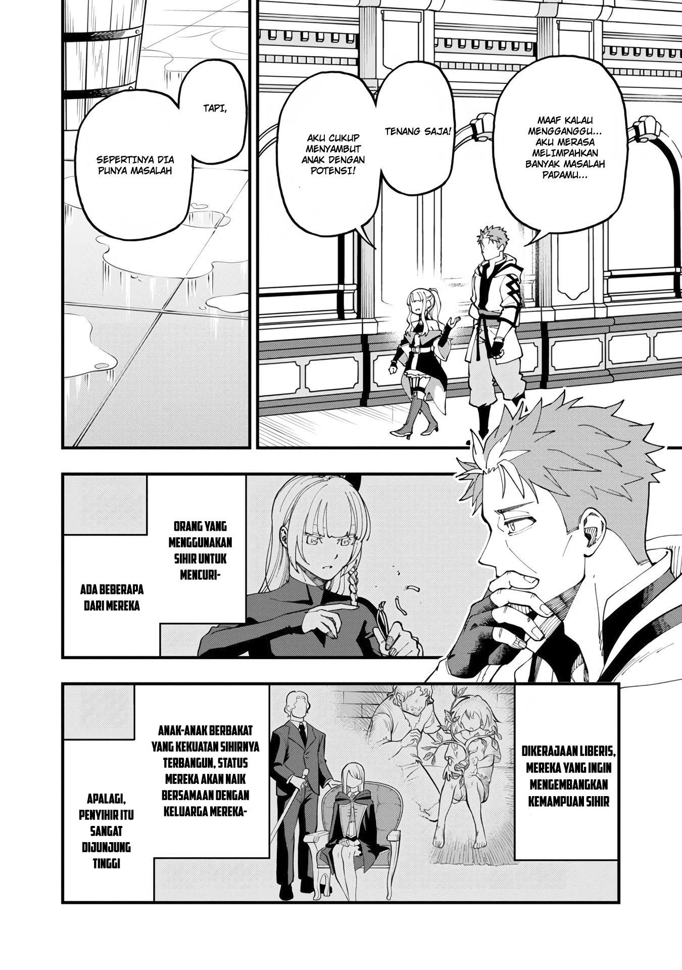 image-komik-katainaka-no-ossan-kensei-ni-naru-tada-no-inaka-no-kenjutsu-shihan-datta-no-ni-taisei-shita-deshi-tachi-ga-ore-wo-hottekurenai-ken-chapter-14-17/40