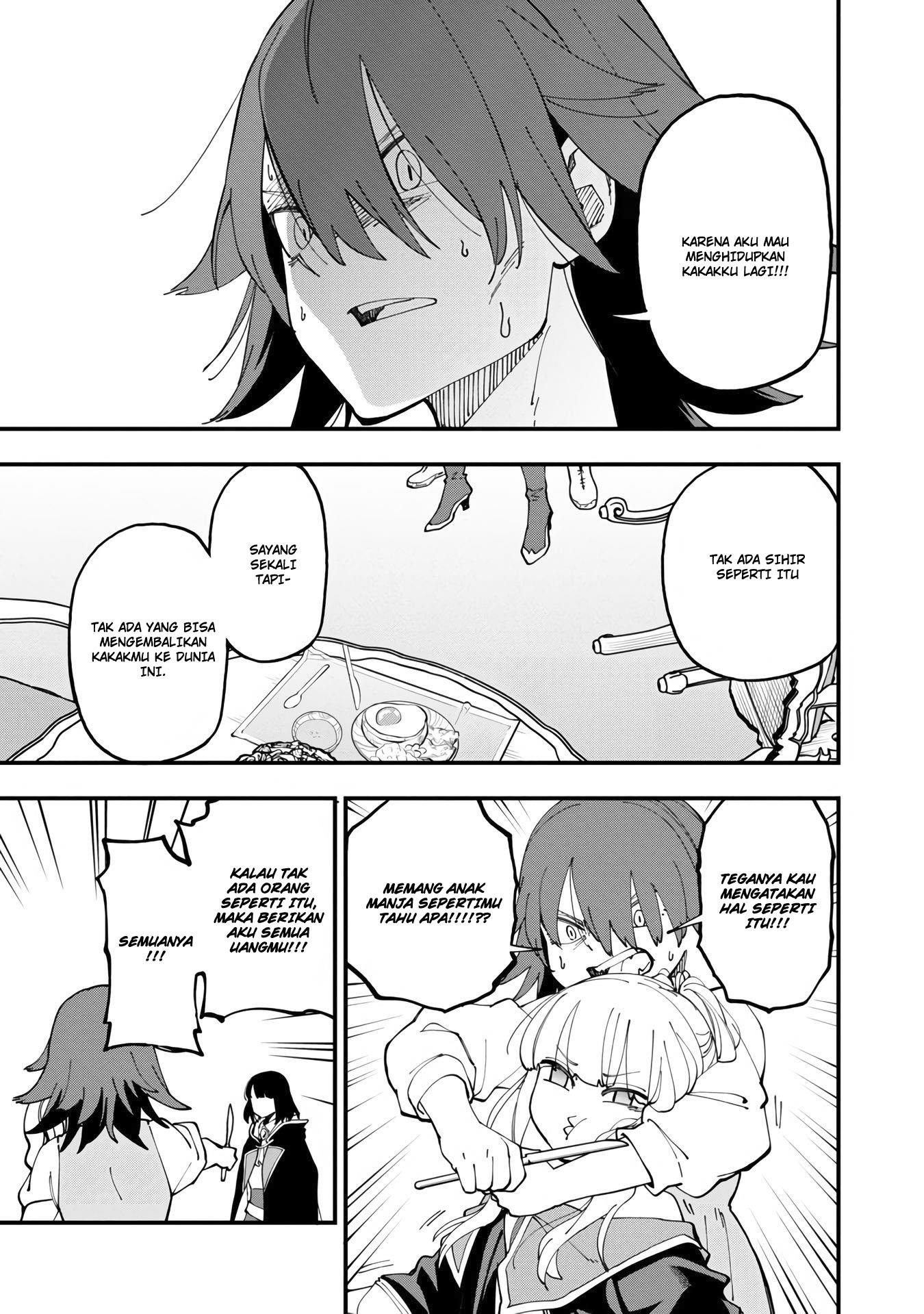 image-komik-katainaka-no-ossan-kensei-ni-naru-tada-no-inaka-no-kenjutsu-shihan-datta-no-ni-taisei-shita-deshi-tachi-ga-ore-wo-hottekurenai-ken-chapter-14-24/40