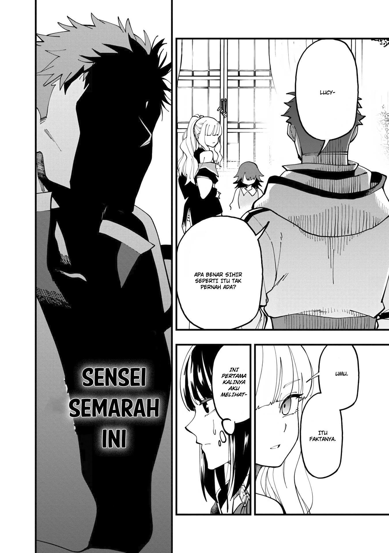 image-komik-katainaka-no-ossan-kensei-ni-naru-tada-no-inaka-no-kenjutsu-shihan-datta-no-ni-taisei-shita-deshi-tachi-ga-ore-wo-hottekurenai-ken-chapter-14-29/40