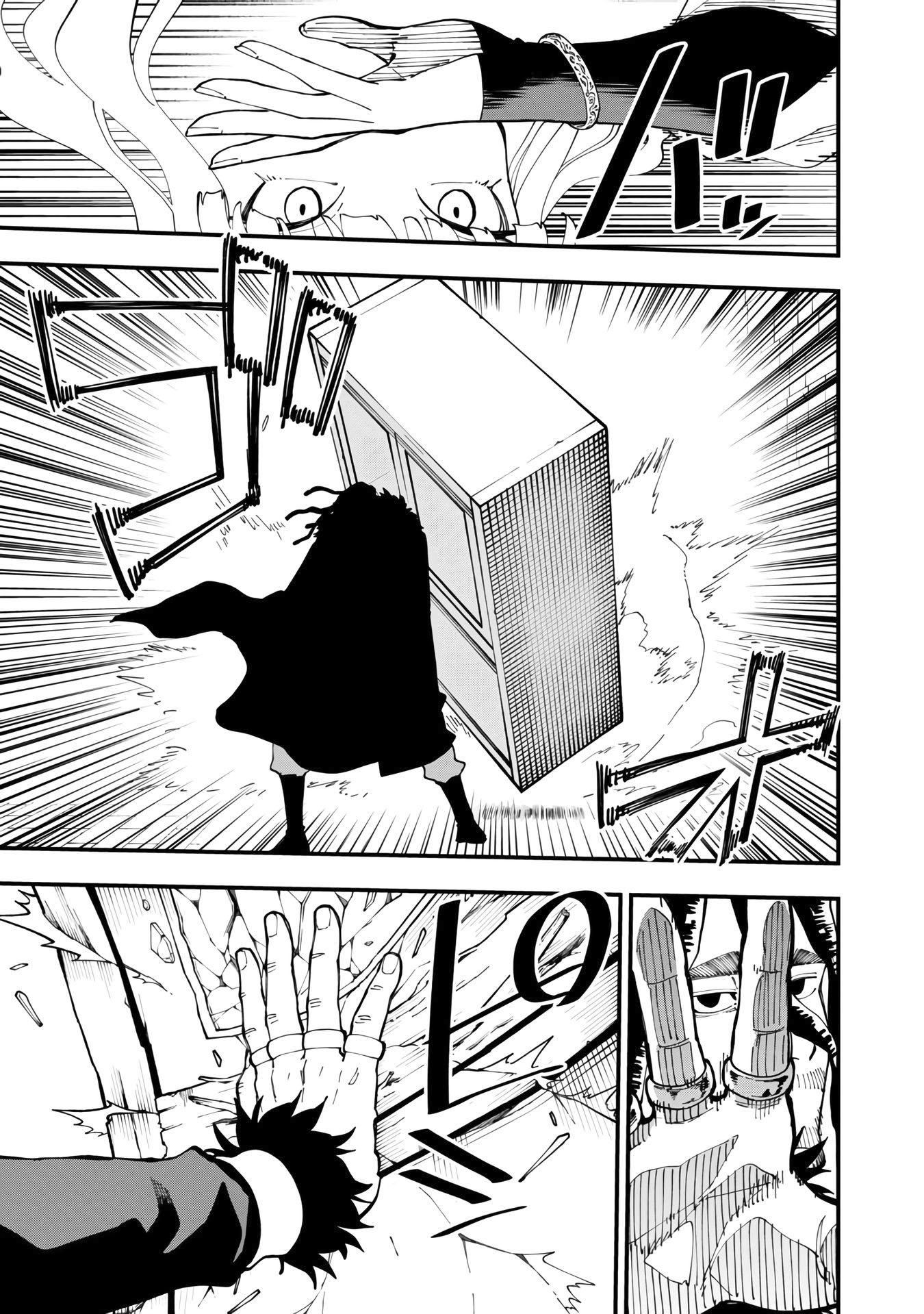 image-komik-katainaka-no-ossan-kensei-ni-naru-tada-no-inaka-no-kenjutsu-shihan-datta-no-ni-taisei-shita-deshi-tachi-ga-ore-wo-hottekurenai-ken-chapter-15-1/18