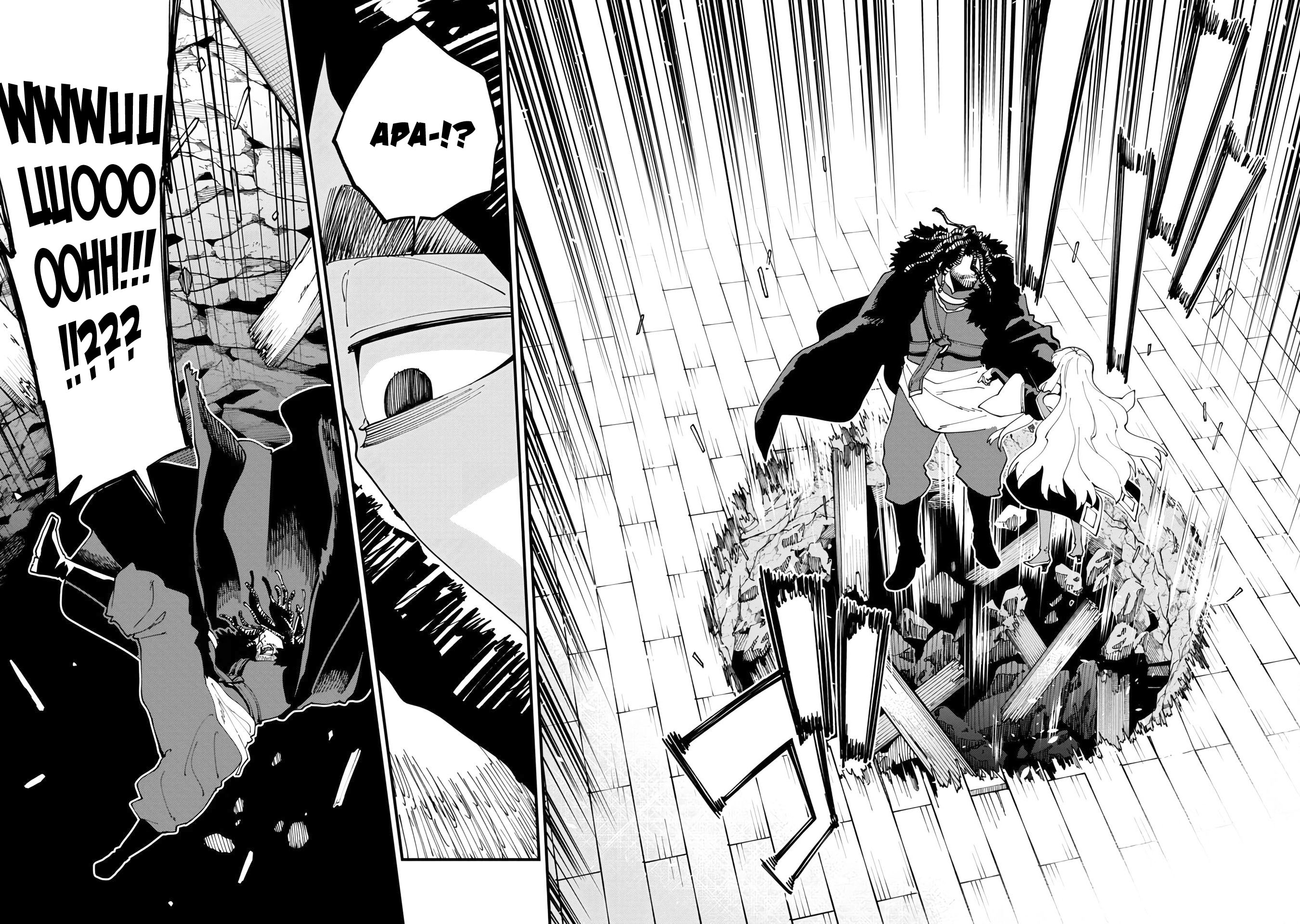 image-komik-katainaka-no-ossan-kensei-ni-naru-tada-no-inaka-no-kenjutsu-shihan-datta-no-ni-taisei-shita-deshi-tachi-ga-ore-wo-hottekurenai-ken-chapter-15-13/18