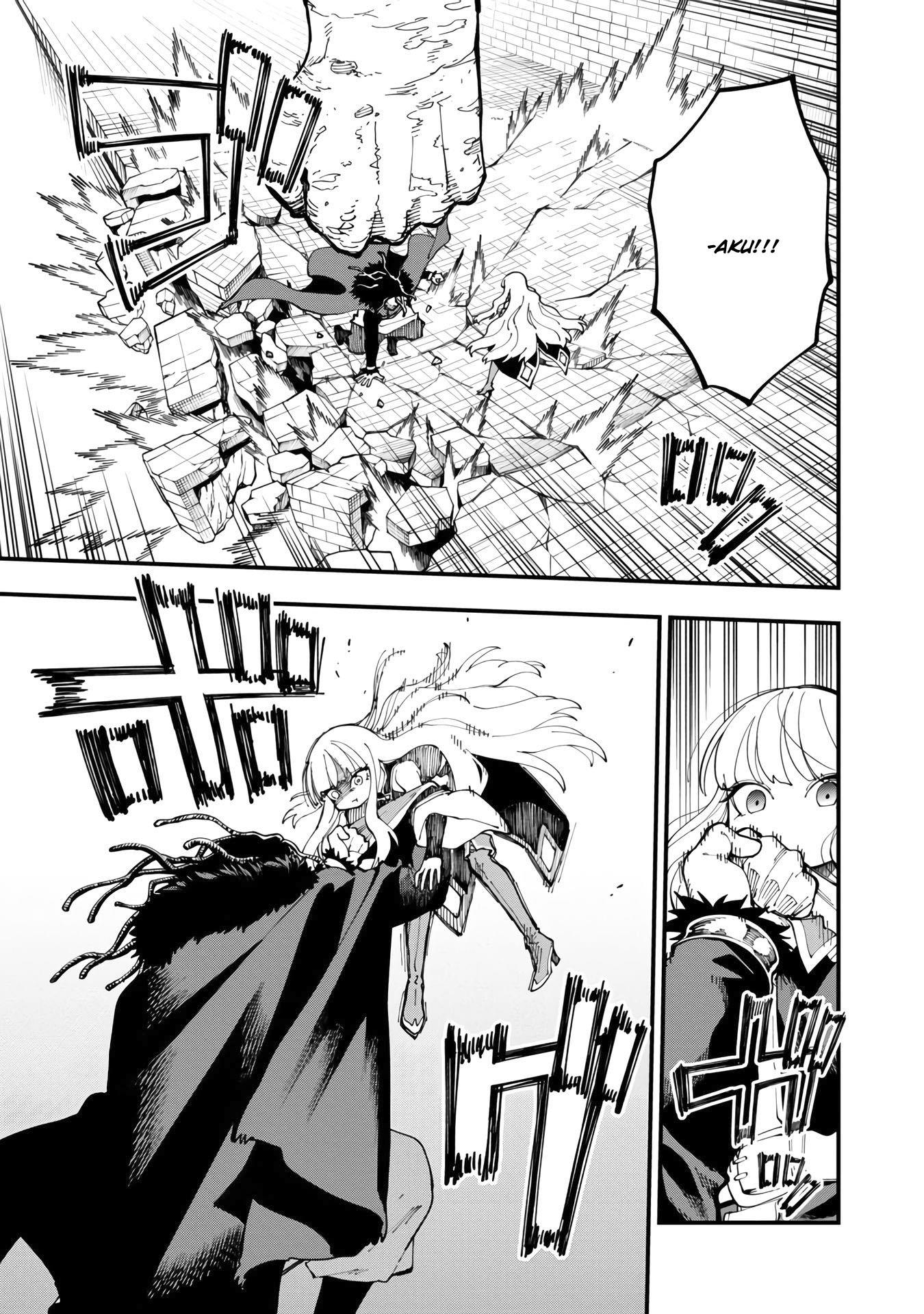 image-komik-katainaka-no-ossan-kensei-ni-naru-tada-no-inaka-no-kenjutsu-shihan-datta-no-ni-taisei-shita-deshi-tachi-ga-ore-wo-hottekurenai-ken-chapter-16-12/30