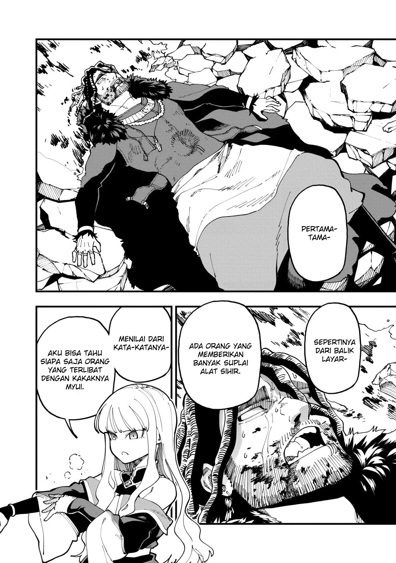 image-komik-katainaka-no-ossan-kensei-ni-naru-tada-no-inaka-no-kenjutsu-shihan-datta-no-ni-taisei-shita-deshi-tachi-ga-ore-wo-hottekurenai-ken-chapter-16-26/30