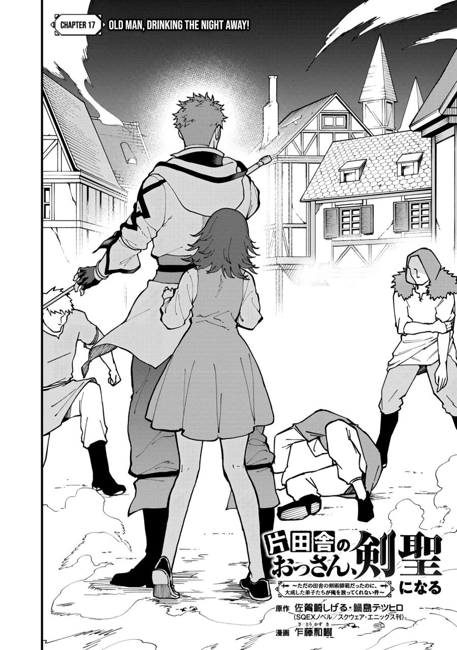 image-komik-katainaka-no-ossan-kensei-ni-naru-tada-no-inaka-no-kenjutsu-shihan-datta-no-ni-taisei-shita-deshi-tachi-ga-ore-wo-hottekurenai-ken-chapter-17-4/42