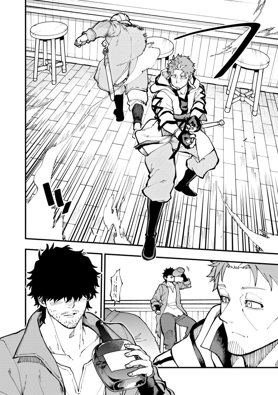 image-komik-katainaka-no-ossan-kensei-ni-naru-tada-no-inaka-no-kenjutsu-shihan-datta-no-ni-taisei-shita-deshi-tachi-ga-ore-wo-hottekurenai-ken-chapter-17-24/42