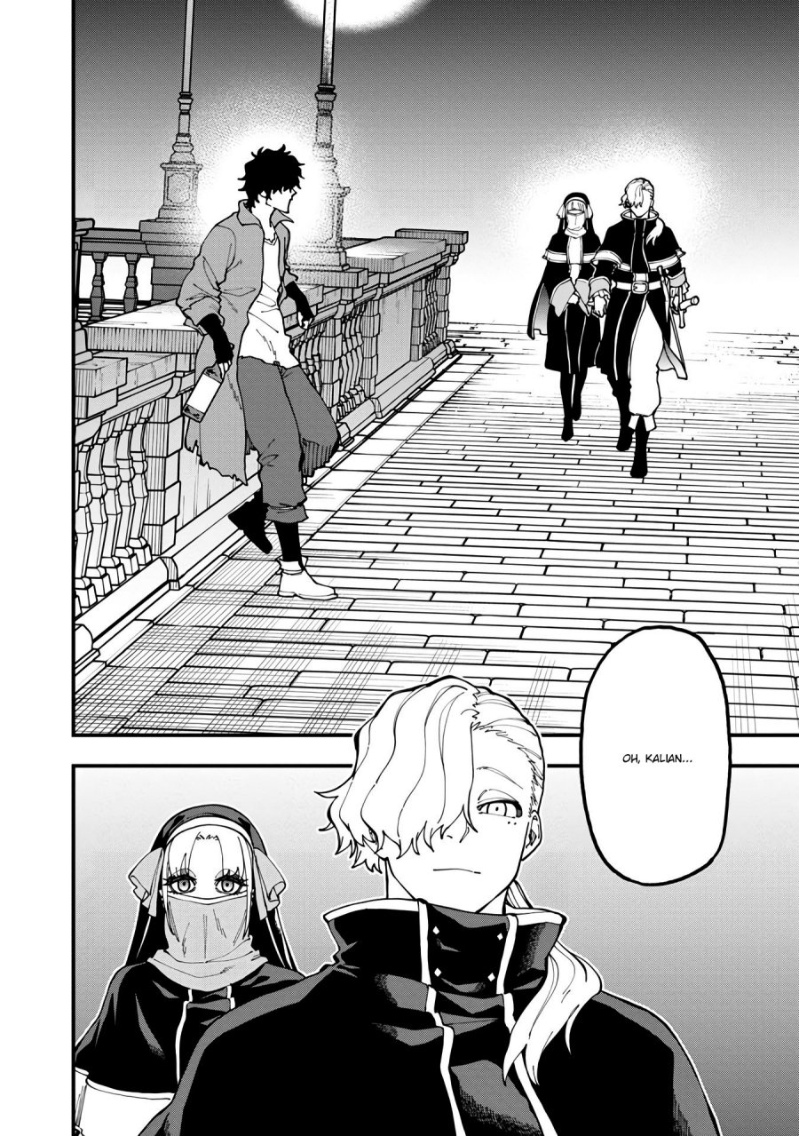 image-komik-katainaka-no-ossan-kensei-ni-naru-tada-no-inaka-no-kenjutsu-shihan-datta-no-ni-taisei-shita-deshi-tachi-ga-ore-wo-hottekurenai-ken-chapter-17-38/42