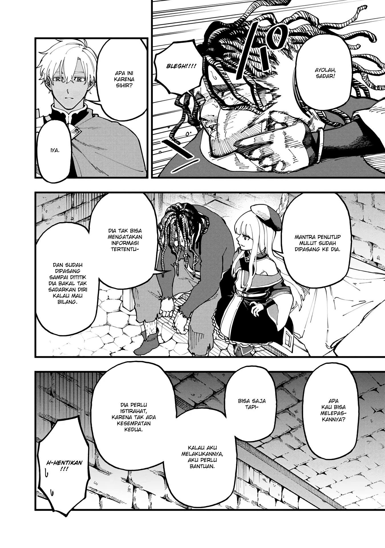 image-komik-katainaka-no-ossan-kensei-ni-naru-tada-no-inaka-no-kenjutsu-shihan-datta-no-ni-taisei-shita-deshi-tachi-ga-ore-wo-hottekurenai-ken-chapter-18-8/41