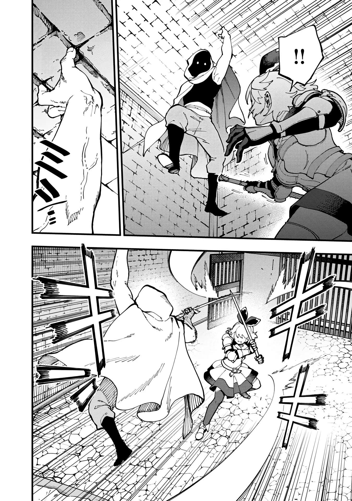 image-komik-katainaka-no-ossan-kensei-ni-naru-tada-no-inaka-no-kenjutsu-shihan-datta-no-ni-taisei-shita-deshi-tachi-ga-ore-wo-hottekurenai-ken-chapter-18-20/41