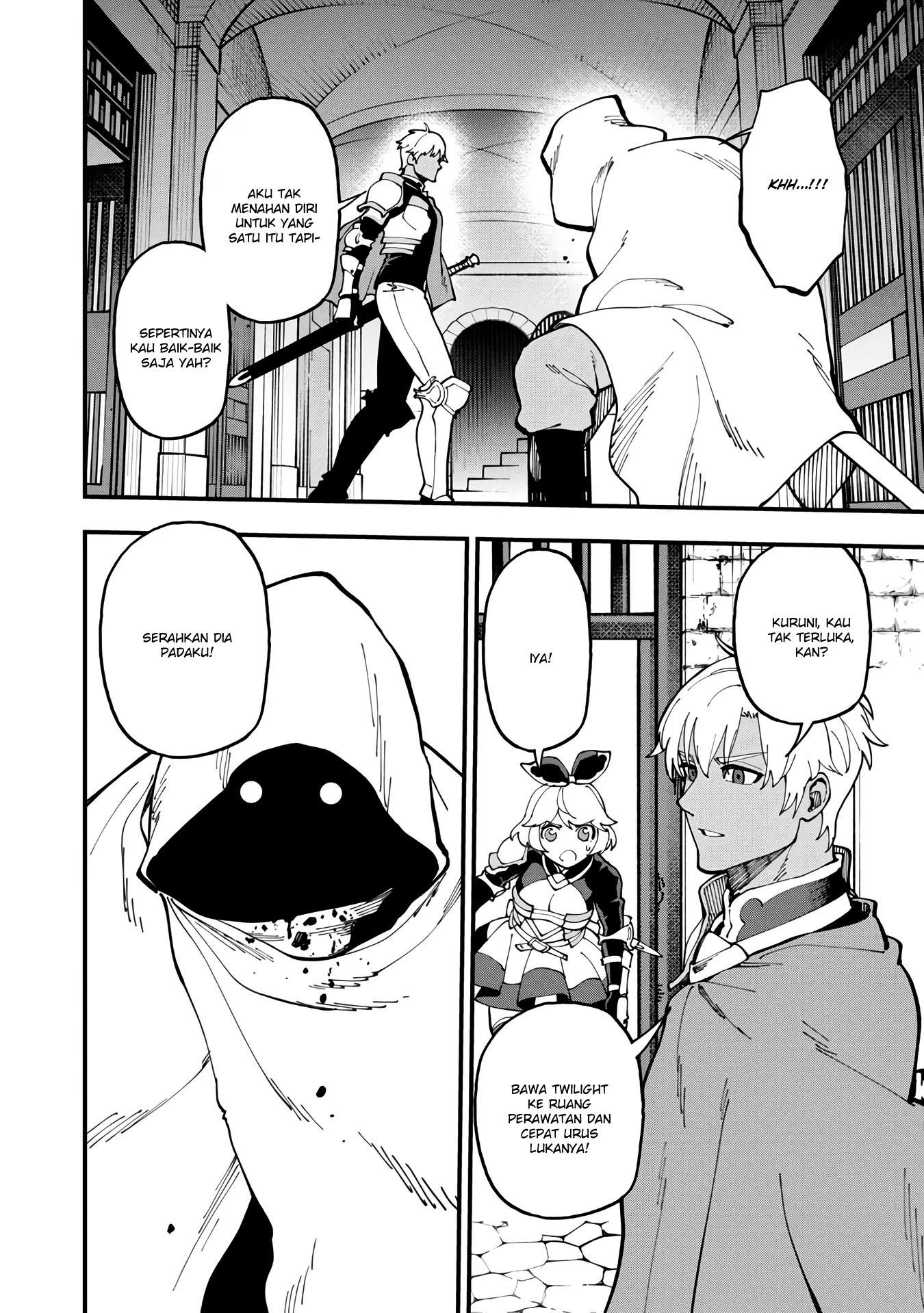 image-komik-katainaka-no-ossan-kensei-ni-naru-tada-no-inaka-no-kenjutsu-shihan-datta-no-ni-taisei-shita-deshi-tachi-ga-ore-wo-hottekurenai-ken-chapter-18-23/41