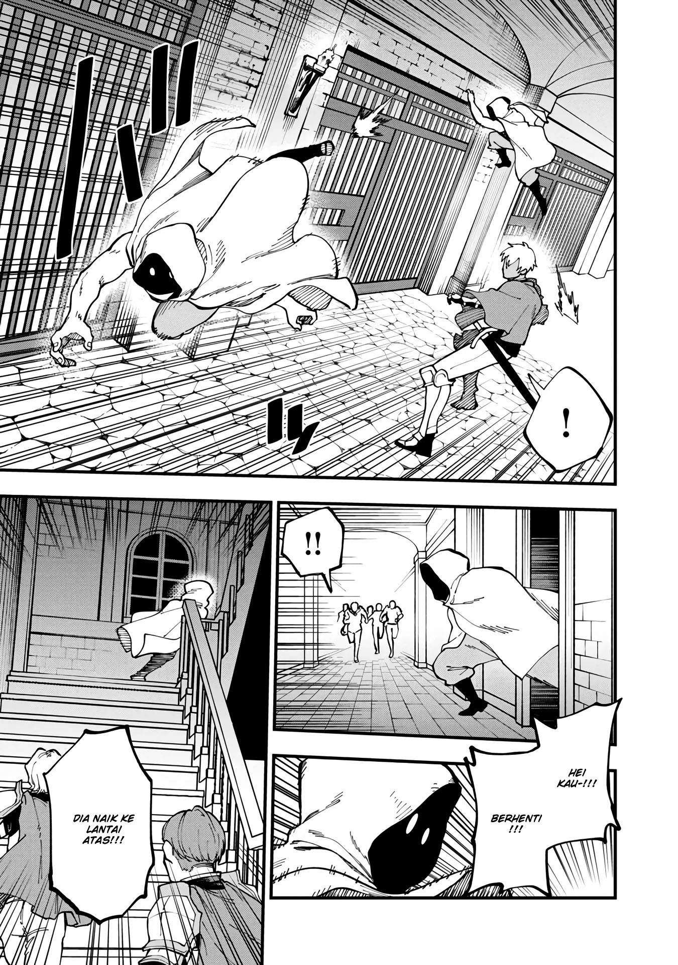 image-komik-katainaka-no-ossan-kensei-ni-naru-tada-no-inaka-no-kenjutsu-shihan-datta-no-ni-taisei-shita-deshi-tachi-ga-ore-wo-hottekurenai-ken-chapter-18-24/41