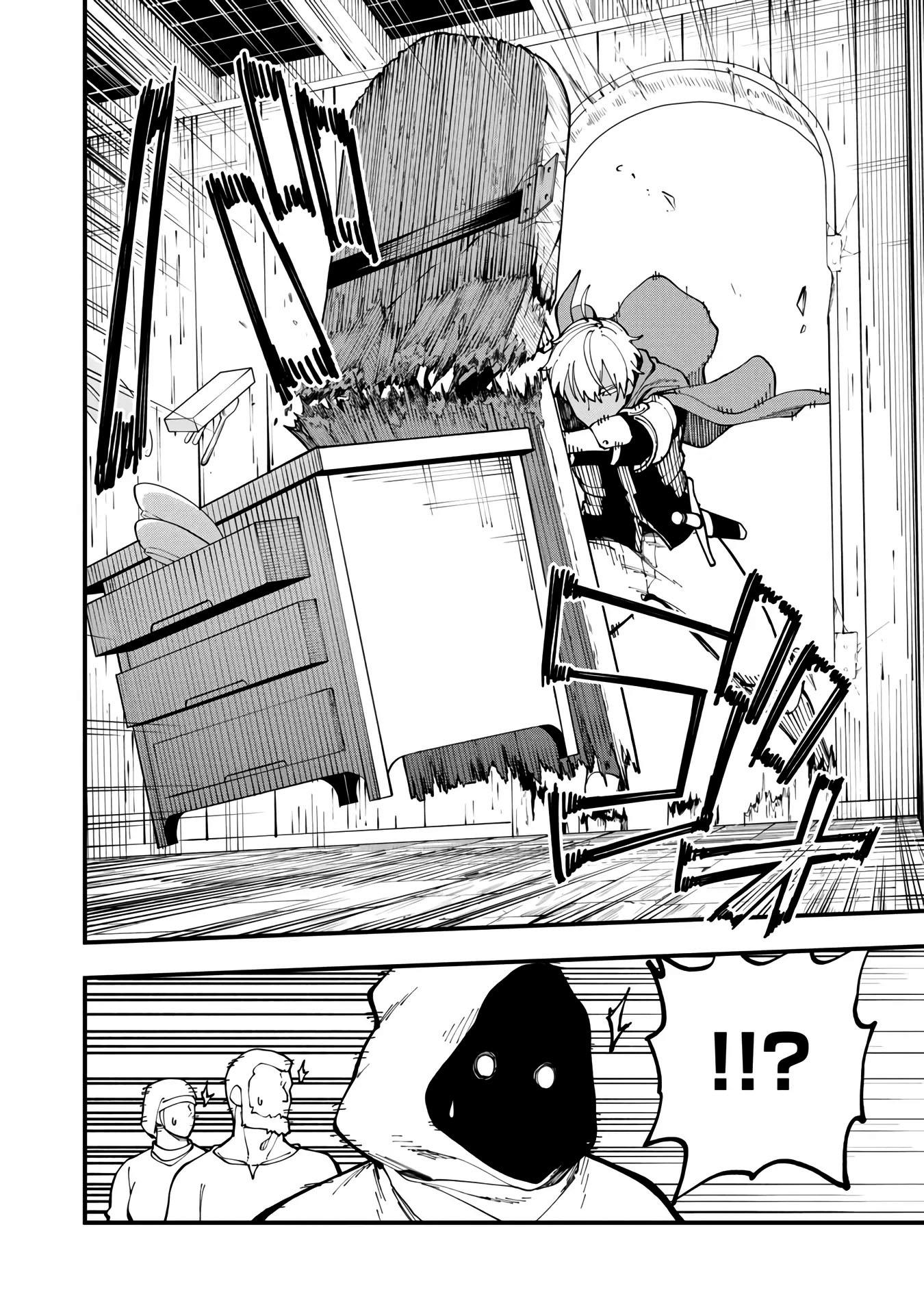 image-komik-katainaka-no-ossan-kensei-ni-naru-tada-no-inaka-no-kenjutsu-shihan-datta-no-ni-taisei-shita-deshi-tachi-ga-ore-wo-hottekurenai-ken-chapter-18-33/41