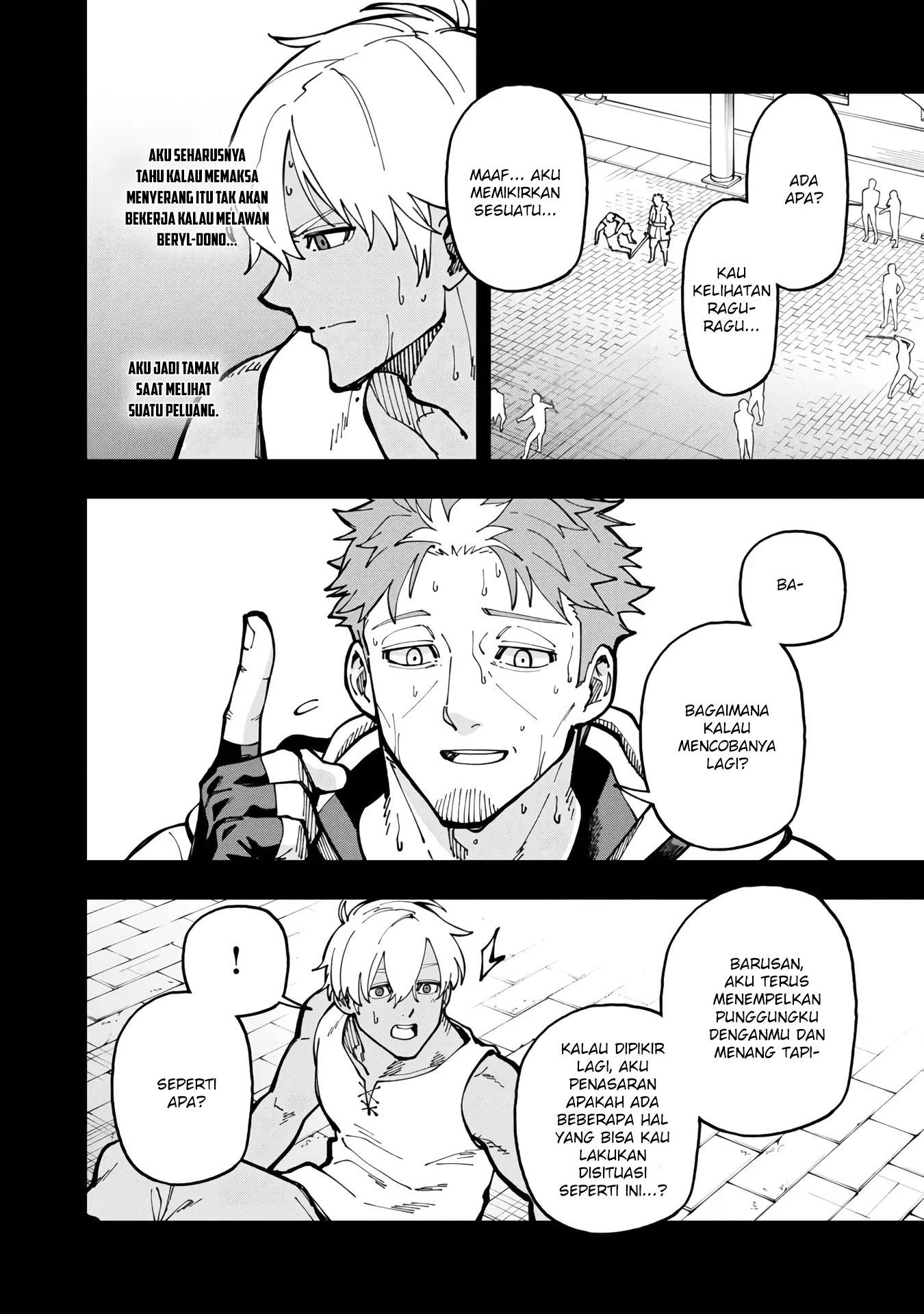 image-komik-katainaka-no-ossan-kensei-ni-naru-tada-no-inaka-no-kenjutsu-shihan-datta-no-ni-taisei-shita-deshi-tachi-ga-ore-wo-hottekurenai-ken-chapter-19-8/38