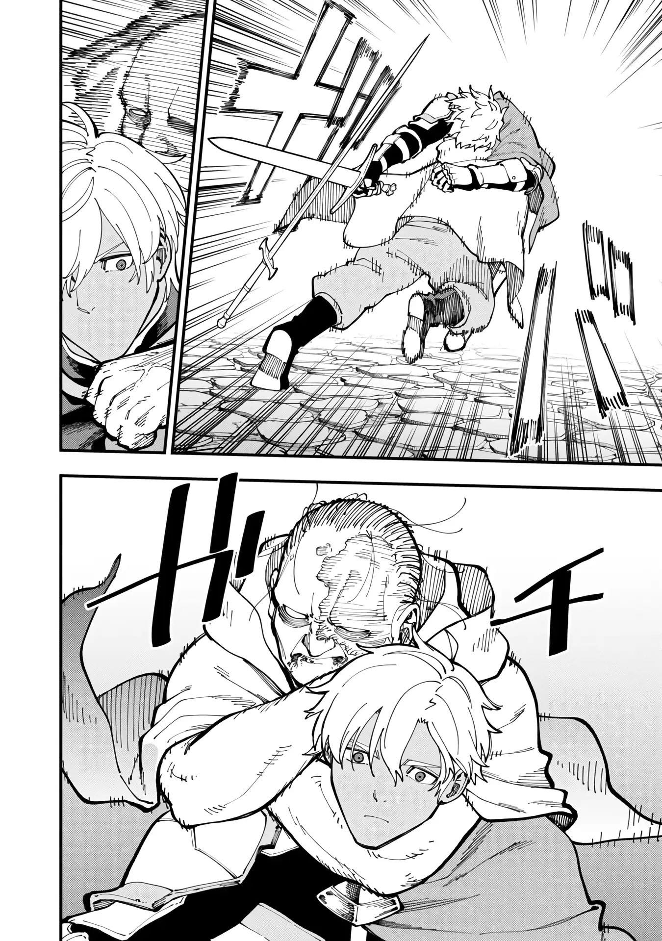 image-komik-katainaka-no-ossan-kensei-ni-naru-tada-no-inaka-no-kenjutsu-shihan-datta-no-ni-taisei-shita-deshi-tachi-ga-ore-wo-hottekurenai-ken-chapter-19-18/38