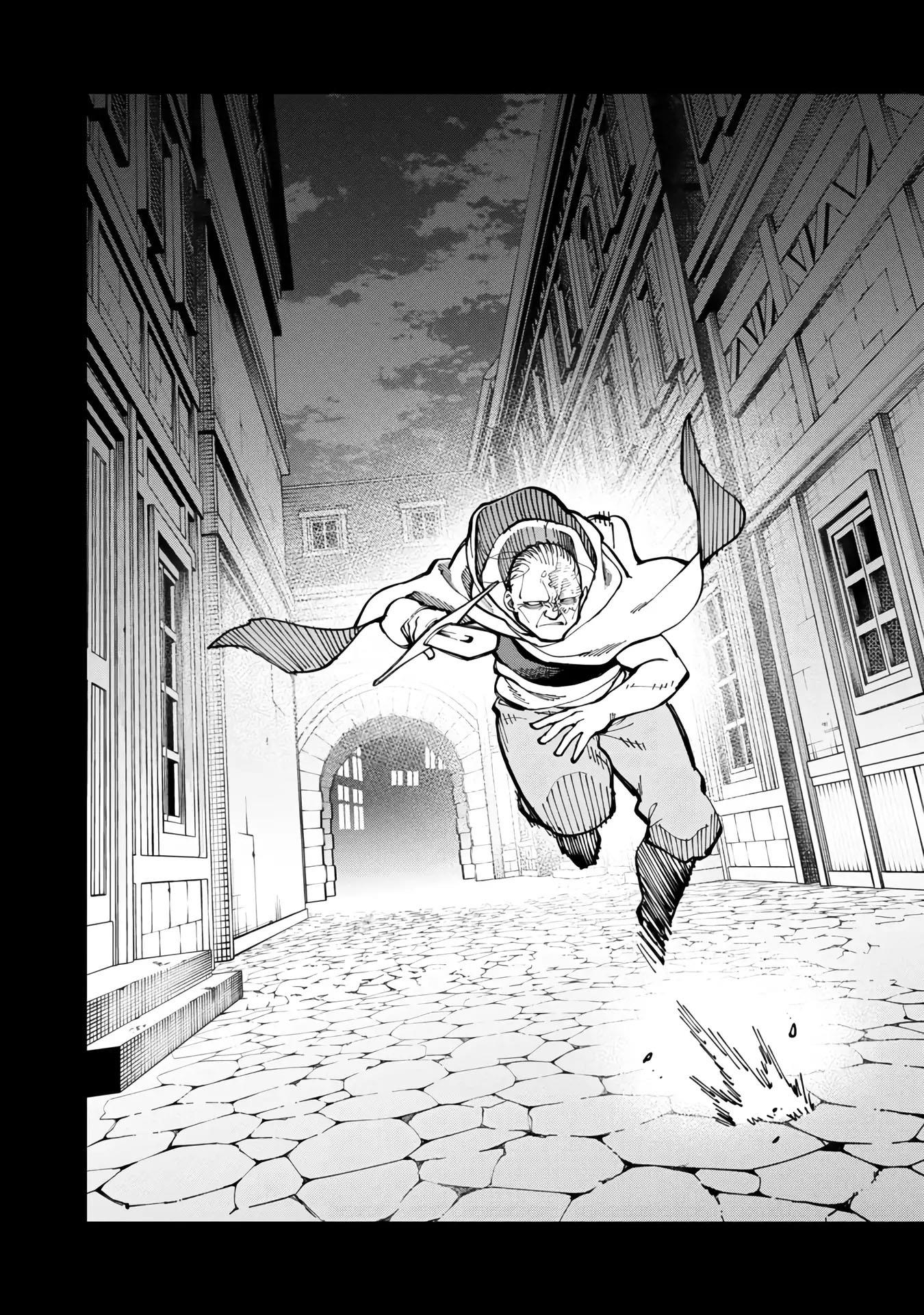 image-komik-katainaka-no-ossan-kensei-ni-naru-tada-no-inaka-no-kenjutsu-shihan-datta-no-ni-taisei-shita-deshi-tachi-ga-ore-wo-hottekurenai-ken-chapter-19-28/38