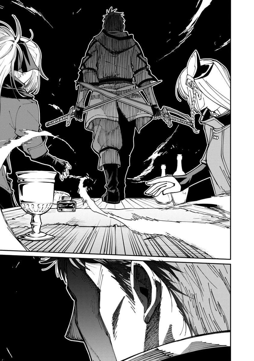 image-komik-katainaka-no-ossan-kensei-ni-naru-tada-no-inaka-no-kenjutsu-shihan-datta-no-ni-taisei-shita-deshi-tachi-ga-ore-wo-hottekurenai-ken-chapter-2-17/37