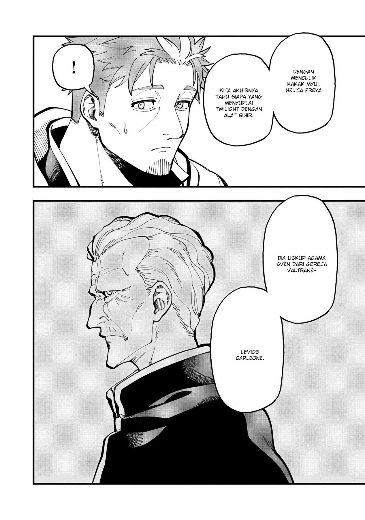 image-komik-katainaka-no-ossan-kensei-ni-naru-tada-no-inaka-no-kenjutsu-shihan-datta-no-ni-taisei-shita-deshi-tachi-ga-ore-wo-hottekurenai-ken-chapter-20-12/44