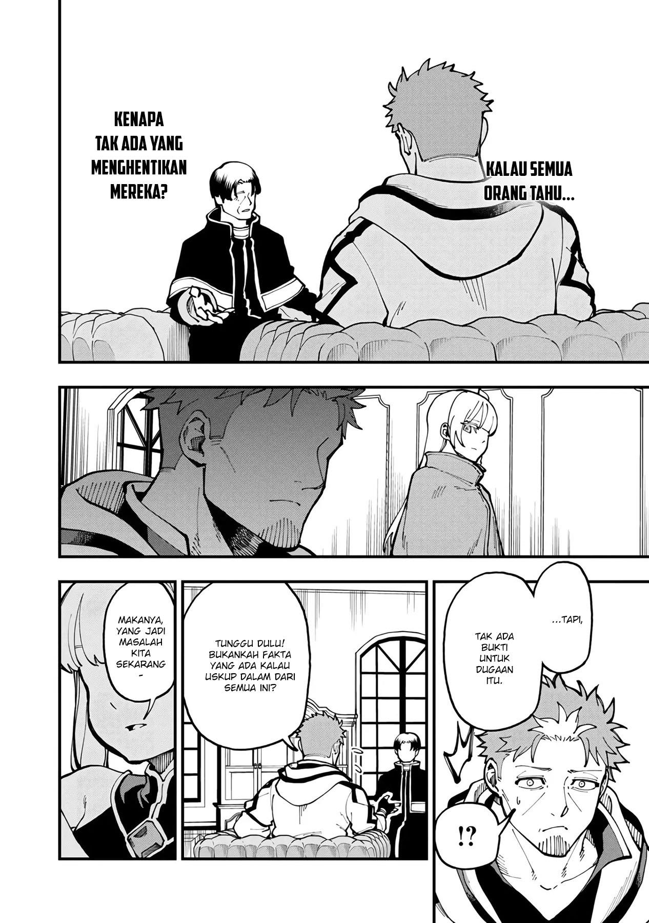 image-komik-katainaka-no-ossan-kensei-ni-naru-tada-no-inaka-no-kenjutsu-shihan-datta-no-ni-taisei-shita-deshi-tachi-ga-ore-wo-hottekurenai-ken-chapter-20-16/44