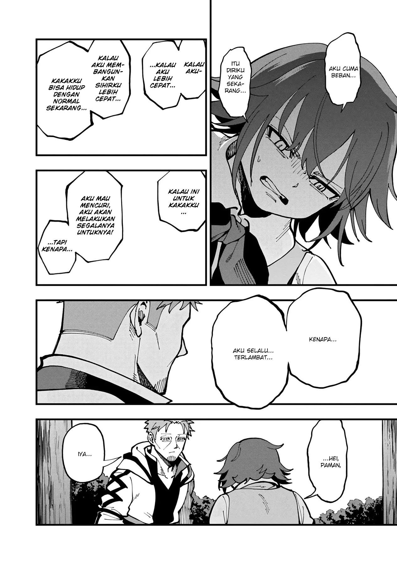 image-komik-katainaka-no-ossan-kensei-ni-naru-tada-no-inaka-no-kenjutsu-shihan-datta-no-ni-taisei-shita-deshi-tachi-ga-ore-wo-hottekurenai-ken-chapter-20-24/44