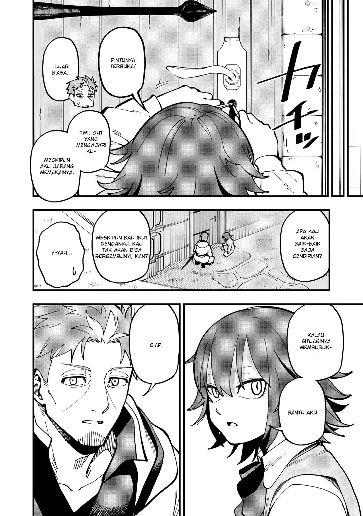 image-komik-katainaka-no-ossan-kensei-ni-naru-tada-no-inaka-no-kenjutsu-shihan-datta-no-ni-taisei-shita-deshi-tachi-ga-ore-wo-hottekurenai-ken-chapter-20-26/44