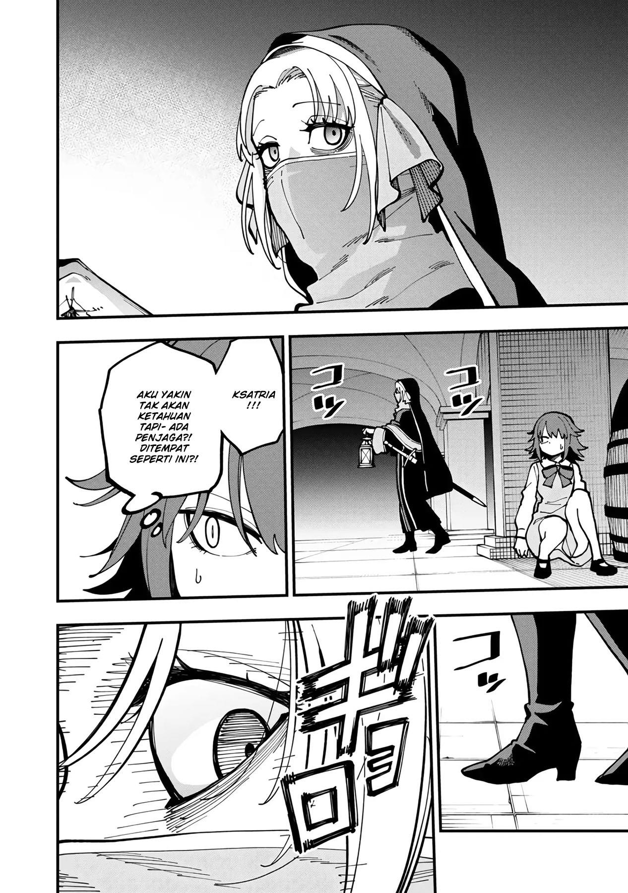 image-komik-katainaka-no-ossan-kensei-ni-naru-tada-no-inaka-no-kenjutsu-shihan-datta-no-ni-taisei-shita-deshi-tachi-ga-ore-wo-hottekurenai-ken-chapter-20-28/44