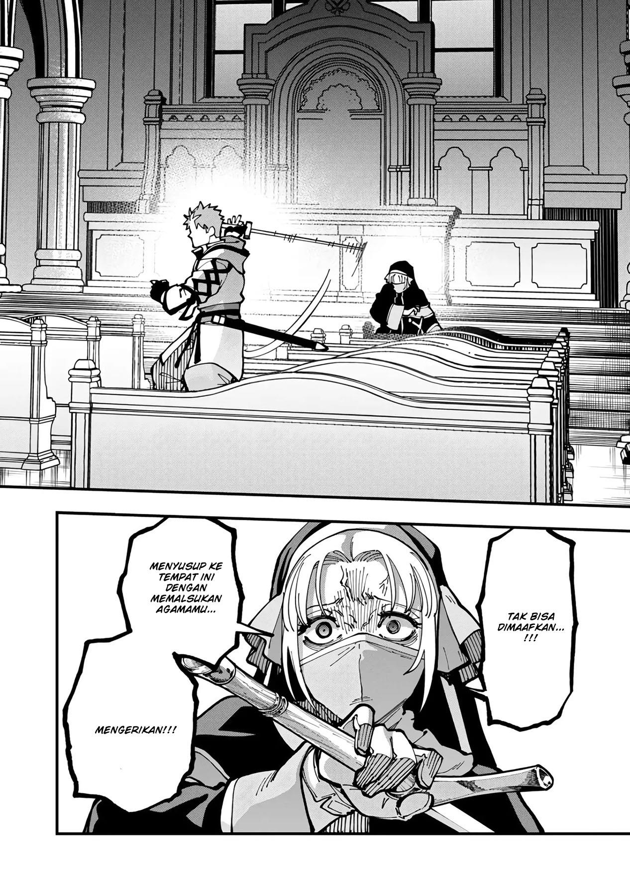 image-komik-katainaka-no-ossan-kensei-ni-naru-tada-no-inaka-no-kenjutsu-shihan-datta-no-ni-taisei-shita-deshi-tachi-ga-ore-wo-hottekurenai-ken-chapter-20-40/44