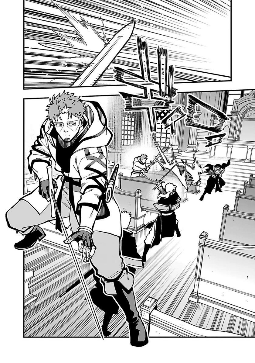 image-komik-katainaka-no-ossan-kensei-ni-naru-tada-no-inaka-no-kenjutsu-shihan-datta-no-ni-taisei-shita-deshi-tachi-ga-ore-wo-hottekurenai-ken-chapter-21-13/24