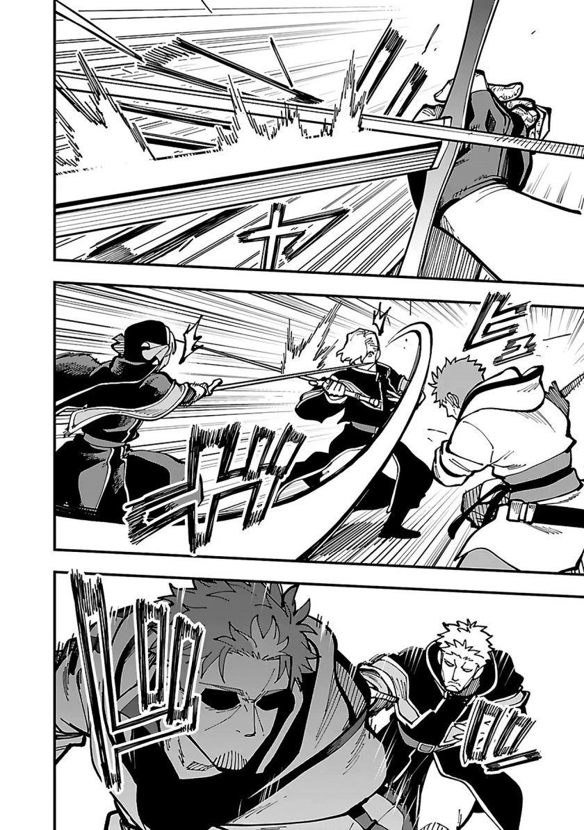 image-komik-katainaka-no-ossan-kensei-ni-naru-tada-no-inaka-no-kenjutsu-shihan-datta-no-ni-taisei-shita-deshi-tachi-ga-ore-wo-hottekurenai-ken-chapter-21-19/24