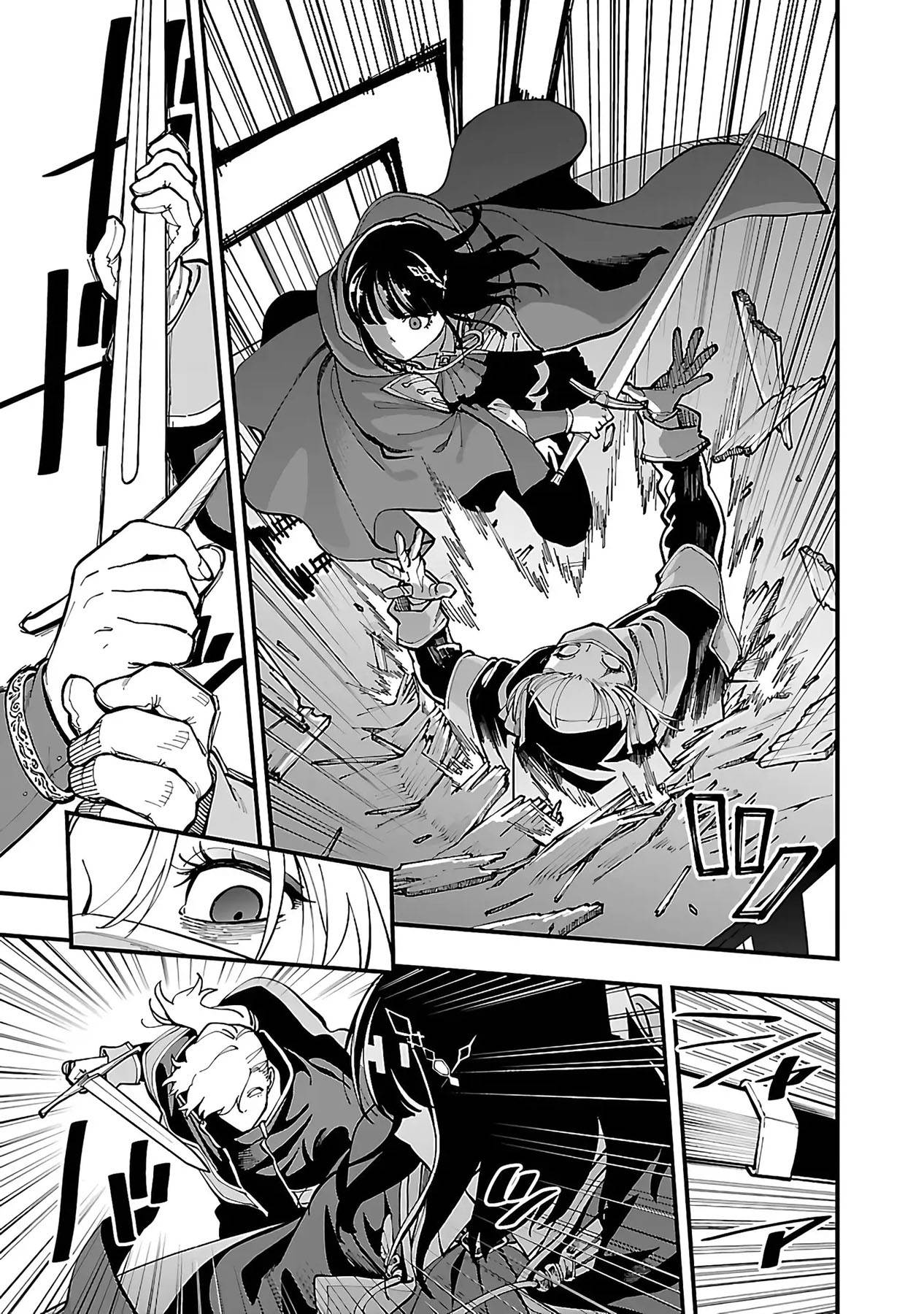 image-komik-katainaka-no-ossan-kensei-ni-naru-tada-no-inaka-no-kenjutsu-shihan-datta-no-ni-taisei-shita-deshi-tachi-ga-ore-wo-hottekurenai-ken-chapter-24-18/31