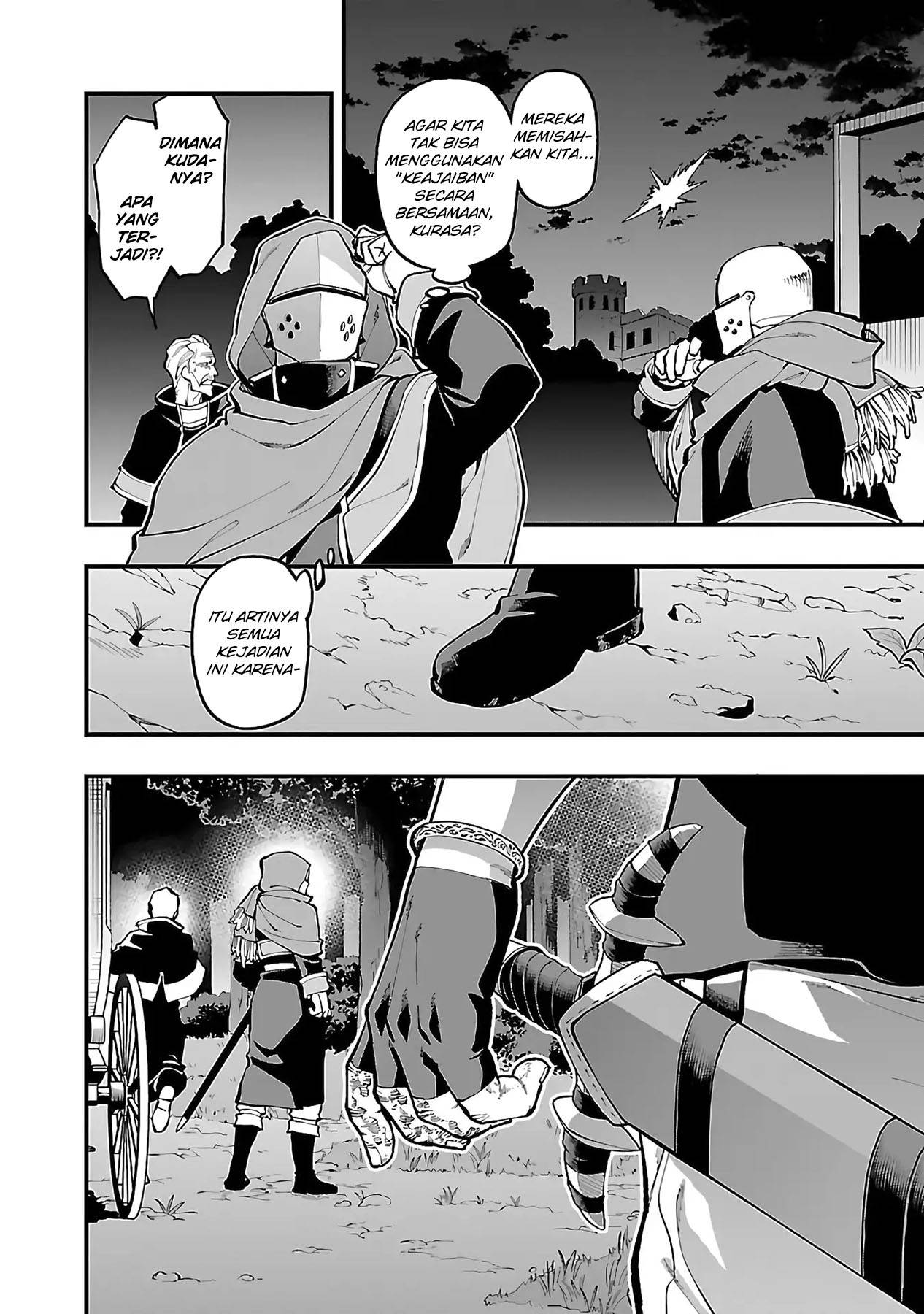 image-komik-katainaka-no-ossan-kensei-ni-naru-tada-no-inaka-no-kenjutsu-shihan-datta-no-ni-taisei-shita-deshi-tachi-ga-ore-wo-hottekurenai-ken-chapter-24-22/31