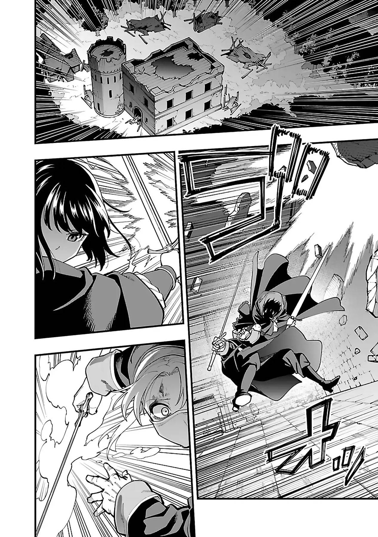 image-komik-katainaka-no-ossan-kensei-ni-naru-tada-no-inaka-no-kenjutsu-shihan-datta-no-ni-taisei-shita-deshi-tachi-ga-ore-wo-hottekurenai-ken-chapter-24-26/31