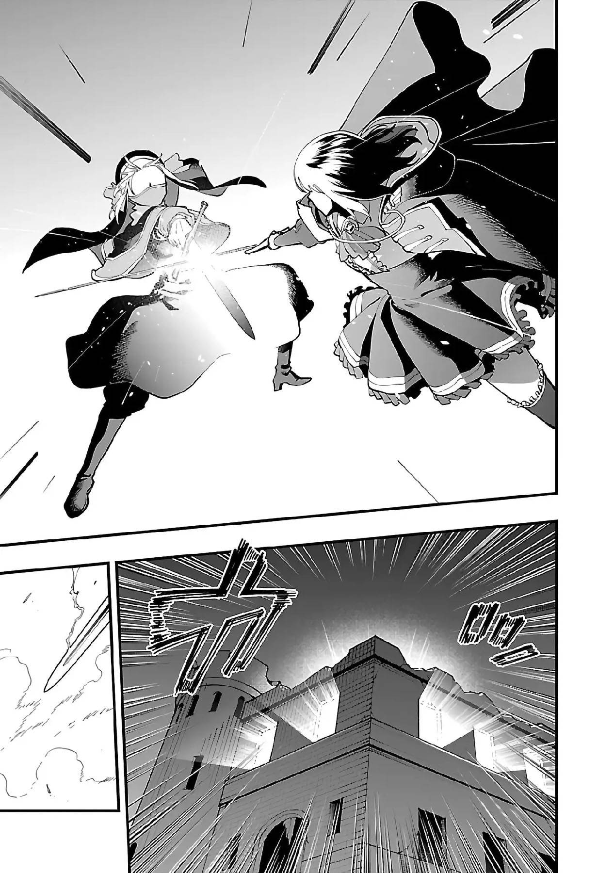 image-komik-katainaka-no-ossan-kensei-ni-naru-tada-no-inaka-no-kenjutsu-shihan-datta-no-ni-taisei-shita-deshi-tachi-ga-ore-wo-hottekurenai-ken-chapter-24-27/31