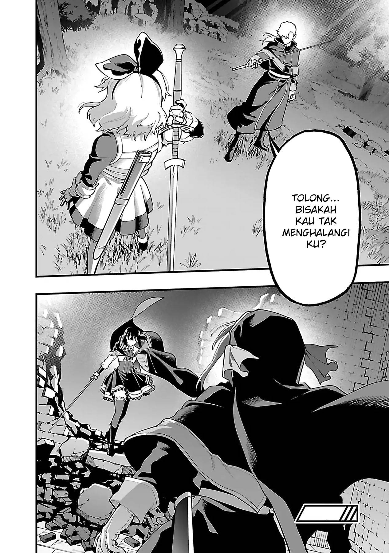 image-komik-katainaka-no-ossan-kensei-ni-naru-tada-no-inaka-no-kenjutsu-shihan-datta-no-ni-taisei-shita-deshi-tachi-ga-ore-wo-hottekurenai-ken-chapter-24-30/31