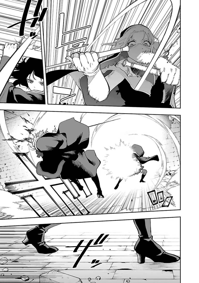 image-komik-katainaka-no-ossan-kensei-ni-naru-tada-no-inaka-no-kenjutsu-shihan-datta-no-ni-taisei-shita-deshi-tachi-ga-ore-wo-hottekurenai-ken-chapter-25-12/39