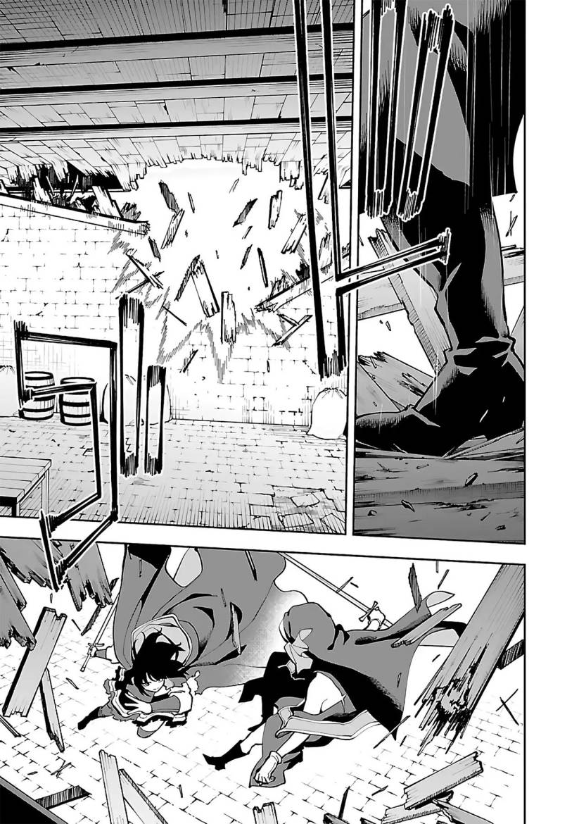 image-komik-katainaka-no-ossan-kensei-ni-naru-tada-no-inaka-no-kenjutsu-shihan-datta-no-ni-taisei-shita-deshi-tachi-ga-ore-wo-hottekurenai-ken-chapter-25-18/39