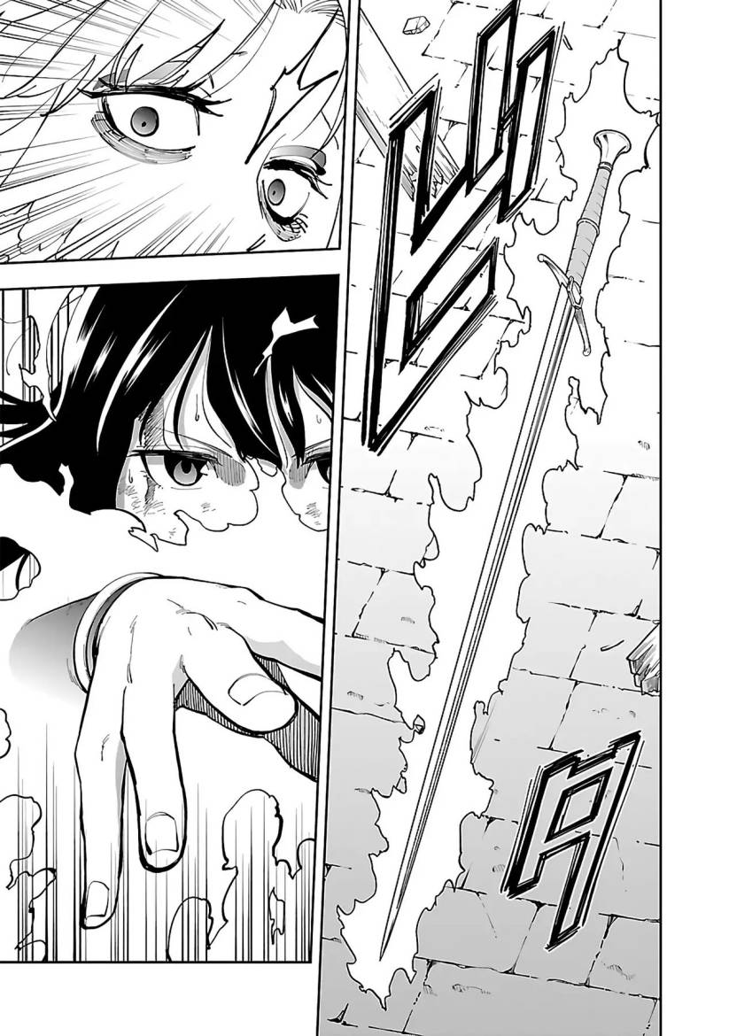 image-komik-katainaka-no-ossan-kensei-ni-naru-tada-no-inaka-no-kenjutsu-shihan-datta-no-ni-taisei-shita-deshi-tachi-ga-ore-wo-hottekurenai-ken-chapter-25-28/39