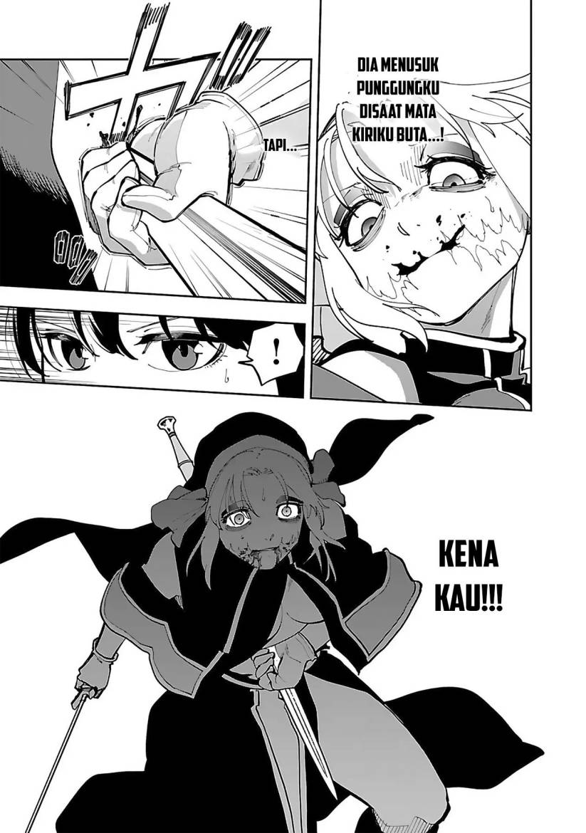 image-komik-katainaka-no-ossan-kensei-ni-naru-tada-no-inaka-no-kenjutsu-shihan-datta-no-ni-taisei-shita-deshi-tachi-ga-ore-wo-hottekurenai-ken-chapter-25-34/39