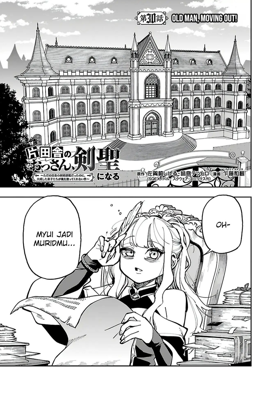 image-komik-katainaka-no-ossan-kensei-ni-naru-tada-no-inaka-no-kenjutsu-shihan-datta-no-ni-taisei-shita-deshi-tachi-ga-ore-wo-hottekurenai-ken-chapter-30-3/29