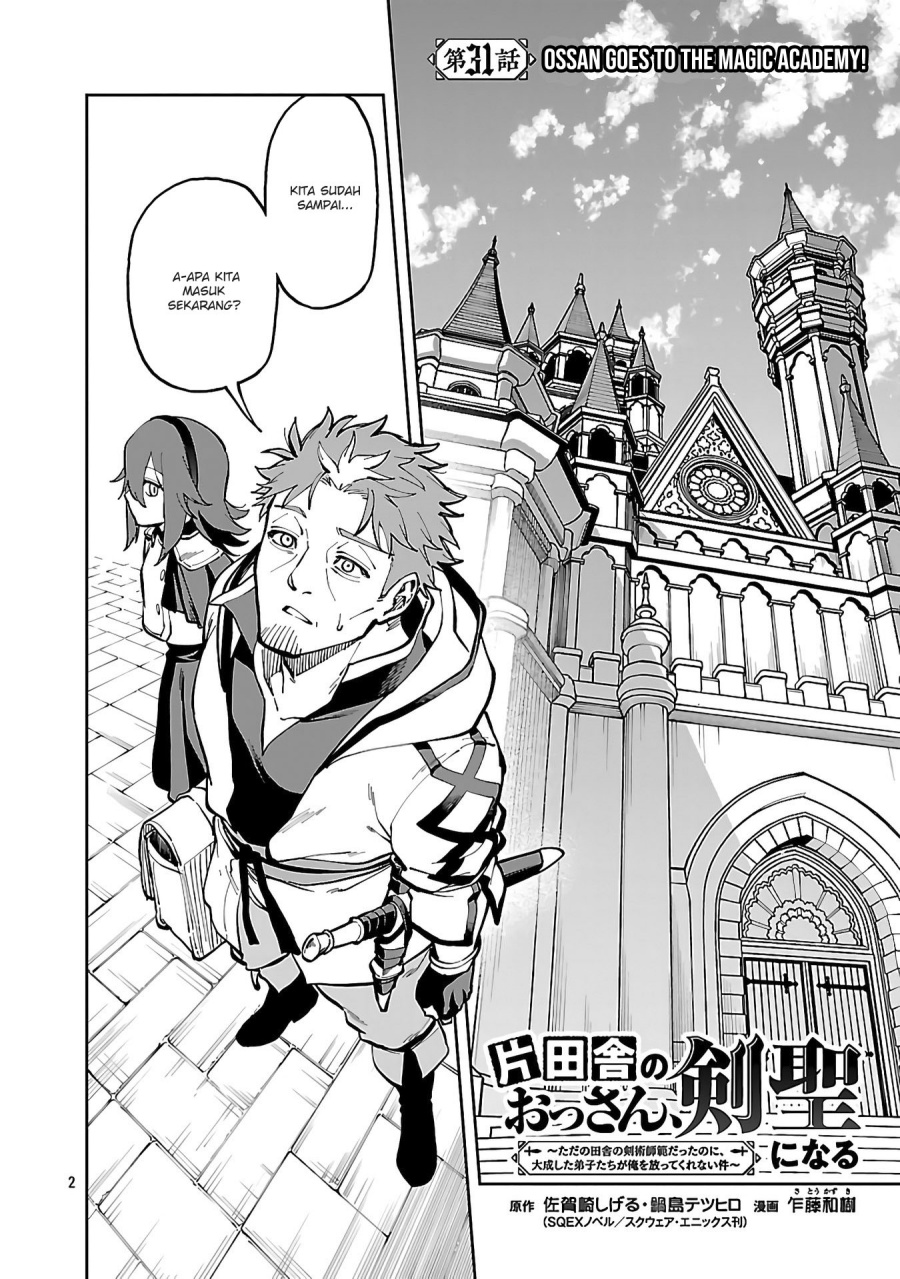 image-komik-katainaka-no-ossan-kensei-ni-naru-tada-no-inaka-no-kenjutsu-shihan-datta-no-ni-taisei-shita-deshi-tachi-ga-ore-wo-hottekurenai-ken-chapter-31-4/37